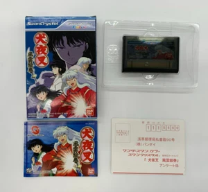INUYASHA Fuun Emaki Swan Crystal / WonderSwan Color Complete in Box - Picture 1 of 18