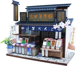 Billy Handmade Miniature Doll House Kit Shibamata Dango Shop 8831 From Japan - Picture 1 of 3