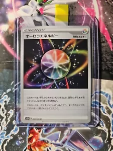 Pokémon Japonés S1H Espada y Escudo U Aurora Energy 060/060 - Imagen 1 de 2