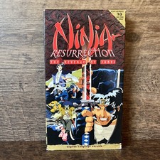 Japanese Anime Ninja Resurrection The Revenge of Jubei VHS Tape ADULT English