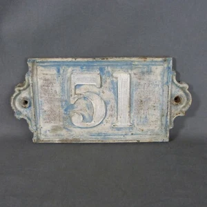⭐Old Large & Heavy French House Number 51 Door Wall Plate Plaque Cast Iron Sign⭐ - Picture 1 of 4