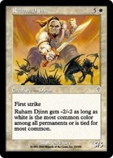 MtG Magic The Gathering Invasion Uncommon Cards x1