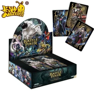 Kayou Identity V Black Jack Doctor Lawyer EX-COA Collection Trading Card CCG Box - Picture 1 of 21