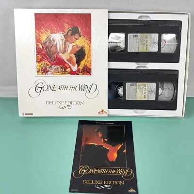 Gone With The Wind - 2 VHS Collector's Box Set - Image 1 of 4