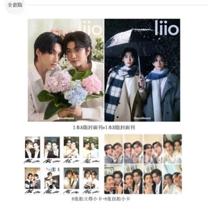 Love in The Air BossNoeul Liio Cover Magazine Photo Limited Edition Small Card - Imagen 1 de 6