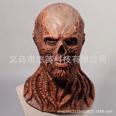Stranger Things Vecna Latex Glowing Eyes Mask Halloween Cosplay Prop Performance - Image 1 of 4