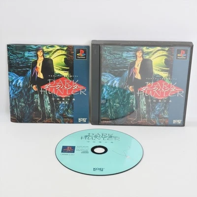 DARK HUNTER Vol. 2 PS1 Playstation For JP System 2129 p1 - Image 1 of 4