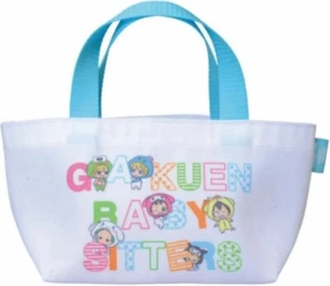 Mini Bolso de Mano Colaboración Personajes Sanrio Gakuen Babysitters Volumen 17... - Imagen 1 de 8