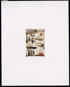 TIMBRE AFRIQUE SENEGAL / EPREUVE DE LUXE NEUF N° 1622 ** METEOROLOGIE - Photo 1/1