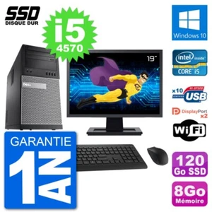 PC Tour Dell 9020 Ecran 19" Intel Core i5-4570 RAM 8Go SSD 120Go Windows 10 Wifi - Photo 1/3