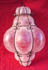 Murano Frosted Glass Sconce Wall Light Half Cage Lantern Vintage