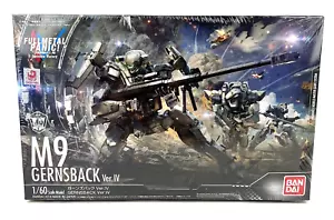 Panico in metallo pieno BANDAI HG! 1/60 M9 Gernsback Ver. IV kit modellino in plastica Giappone - Foto 1 di 7