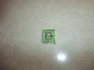 NIUE Cook Islands Stamps SG 17 Scott 14 Variety THICK "I " in PENI Fine Used - Picture 1 of 2