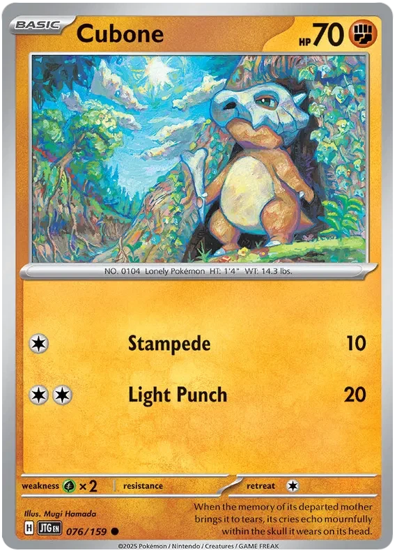 Cubone - 076/159 - Journey Together - Image 1 of 1