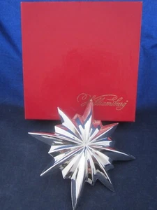 Kirk Stieff Williamsburg Tree Topper Silverplate Starburst Star 5" J17 VINT BOX - Picture 1 of 8