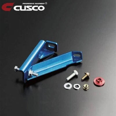 CUSCO Brake Master Cylinder Stopper Kit GTR R33 R34 BCNR33 BNR34 RHD WGNC34 - Image 1 of 2