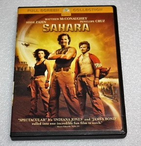 Sahara (DVD, 2005, Full Frame) Matthew Mcconaughey, Penelope Cruz ~DVD + CASE - Picture 1 of 3