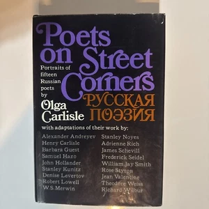 Poets on Street Corners - Olga Carlisle 1968 Russian Poetry Vintage 1st Printing - Picture 1 of 9
