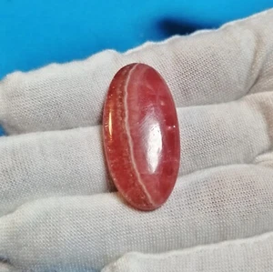 Cabochon de Rhodochrosite d'Argentine/ (34 x 17 mm) - Picture 1 of 7