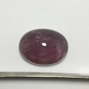 Beautiful pink tourmaline cabochon gemstone big size good color oval 22 carat - Picture 1 of 4