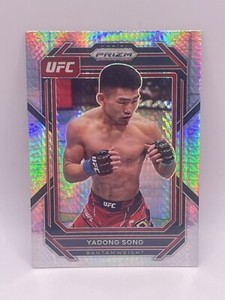 2023 PRIZM UFC HYPER 186 Yadong Song - Bantamweight