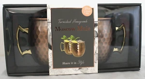 Tarnished Honeycomb Copper Moscow Mule 20oz Mug Set : Silver One Int'l : NIB - Picture 1 of 9