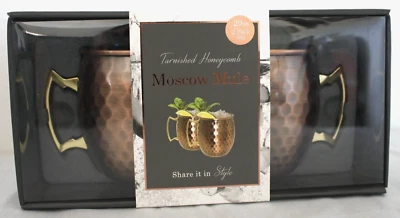 Juego de tazas Moscow Mule de cobre panal deslustrado de 20 oz: plateada una internacional: nueva en caja Foto 1 de 4