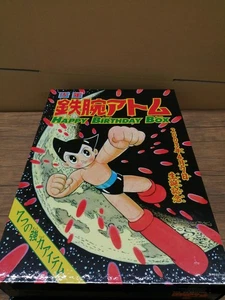 Retro Toy Astro Boy Happy Birthday Box Kobunsha - Picture 1 of 8
