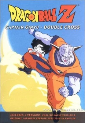 Dragon Ball Z: Captain Ginyu Double Cros DVD Incredible Value and Free Shipping! - Image 1 of 2