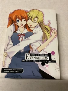 Neon Genesis Evangelion: The Shinji Ikari Raising Project, Vol. 10 - Foto 1 di 1