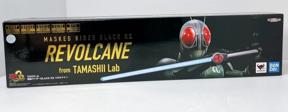 Premiun Bandai TAMASHII Lab Kamen Masked Rider NEGRO RX REVOLCANE Limited NUEVO Foto 1 de 1