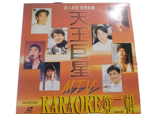 MTV Karaoke (Laserdisc) JACKIE CHAN - Imagen 1 de 2