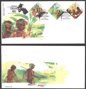 Malaysia 2010 Lifestyles of the Aboriginal People Flower Plants FDC - Picture 1 of 3
