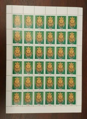 Lote de 5 primeras estampillas de Turkmenistán en hojas MNH 1992 EN MUY BUEN ESTADO Foto 1 de 4