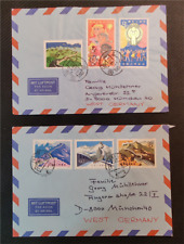 1979 Shanghai To German Airlines One Set of J38 and T38 Stamps Each Envelope
