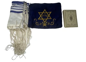 Vintage Silk Tallit Jewish Prayer Shawl Judaica Velvet Bag + Speech Of Truth - Picture 1 of 5