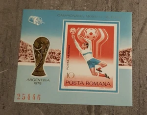 ROMANIA SOCCER ARGENTINA BLOCK IMPERFORED MNH - Picture 1 of 1