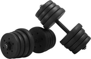 Adjustable Dumbbells Set Pair Free Weights Dumbbells Set of 2in1 Dumbbells Set - Picture 1 of 7