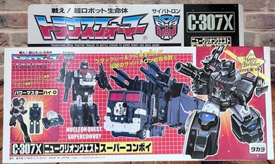 Takara Transformers G1 Nucleon Quest Super Convoy C-307X Toys"R"Us Unused Japan - Image 1 of 4