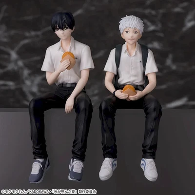 The Summer Hikaru Died Chokonose Figure Hikaru Yoshiki Set of 2 Japan Anime - Image 1 of 4
