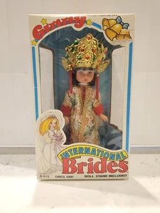Matchbox Lesney Vogue Ginny Doll International Brides Chinese Ginny Unopened Box - Picture 1 of 2