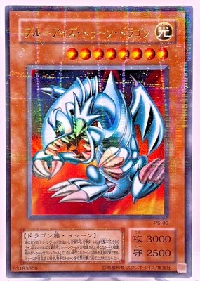 YuGiOh PS-00 Blue Eyes Toon Dragon Ultra Parallel Rare Japanese  - Image 1 of 4