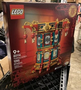 LEGO Spring Festival Trotting Lantern 80116 - Picture 1 of 1