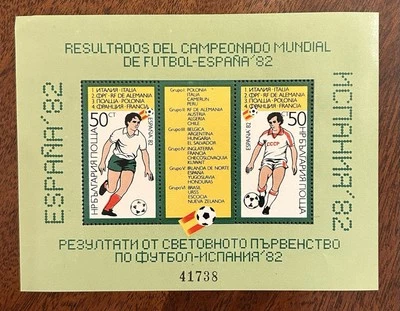 BULGARIA 1982, Mi # Bl 127, Soccer, Souvenir sheet, MNH. # 09-04091 - Image 1 of 2