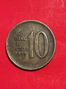 Vintage South Korea 1972 10 Won Coin - Picture 1 of 3