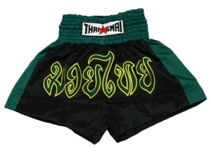 Muaythai Kick Boxing Shorts MMA UFC Thailand Words Muay Thai Embroidery Costume - Picture 1 of 2