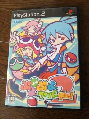 Puyo Puyo Fever 2 Playstation 2 Japanese Import Japan Puyopuyo PS2 JP - Image 1 of 2