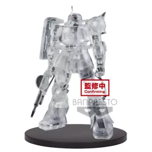 Banpresto Mobile Suit Gundam - Char's MS-06S ZAKU II personalizzato (ver. B) - Foto 1 di 1