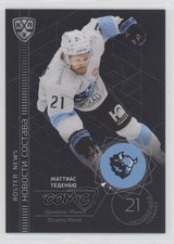 2021-22 Sereal KHL 14th Season Collection Roster News Mattias Tedenby #RN-045