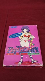 Snk Athena Famicom Software Fa839